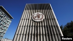 FILE - The headquarters of the World Health Organization is pictured in Geneva, Switzerland, May 18, 2020. 