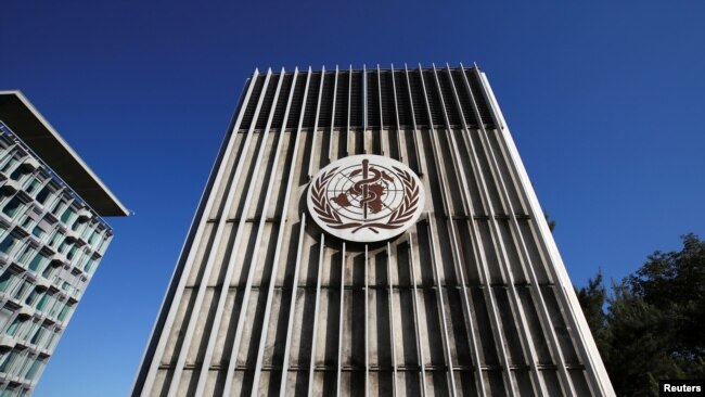 Selia qendrore në Gjenevë e Organizatës Botërore të Shëndetësisë