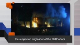 News Words: Ringleader