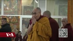 ནང་པའི་གནས་མཆོག་རྡོ་རྗེ་གདན་དུ་གསུང་ཆོས།