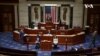 美国弹劾总统程序的宪法依据: 国会众议院听证会