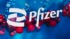 ເຄື່ອງ​ໝາຍ Pfizer ຕິດ​ຢູ່​ໜ້າ​ຕຶກ​ຂອງ​ສຳ​ນ​ັກ​ງານ​ໃຫຍ່​ຂອງ​ບໍ​ລິ​ສັດ​ນີ້ ໃນ​ນະ​ຄອນ​ນິວຢອກ, ວັນ​ທີ 5 ກຸມ​ພາ, 2021