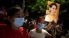 아웅산 수치의 NLD, 미얀마 총선서 압승