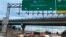 2019年1月28日凌晨政府開門第一天華盛頓I-395公路上班車流。