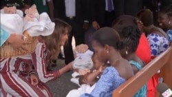 First Lady Begins Africa Trip