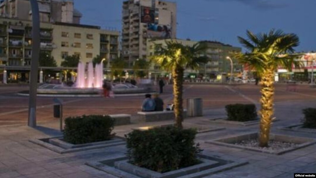 Podgorica, Crna Gora (podgorica.me)