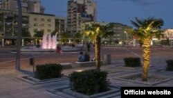 Podgorica, Crna Gora (podgorica.me)