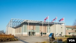 영국 노스우드에 있는 영국 합동사령부(PJHQ)