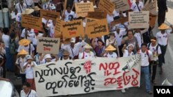 ၂၀၁၈ မတ်လတုန်းက ရန်ကုန်မှာ လွတ်လပ်စွာ ဆန္ဒထုတ်ဖော်စဉ် 