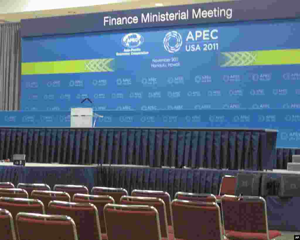 APEC 将在夏威夷会议中心召开