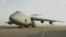 India Gets Fifth Coronavirus Aid Shipment From US 