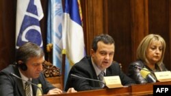 Šef delegacije EK u Srbiji, ministar unutrašnjih poslova i predsednica Skupštine na skupu posvećenom Evropskom danu borbe protiv trgovine ljudima