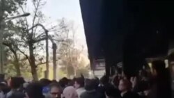 تجمع در تهران با شعار: ارتش فدای ملت، ملت برای ارتش