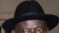 Shugaba Goodluck Jonathan na Nijeriya
