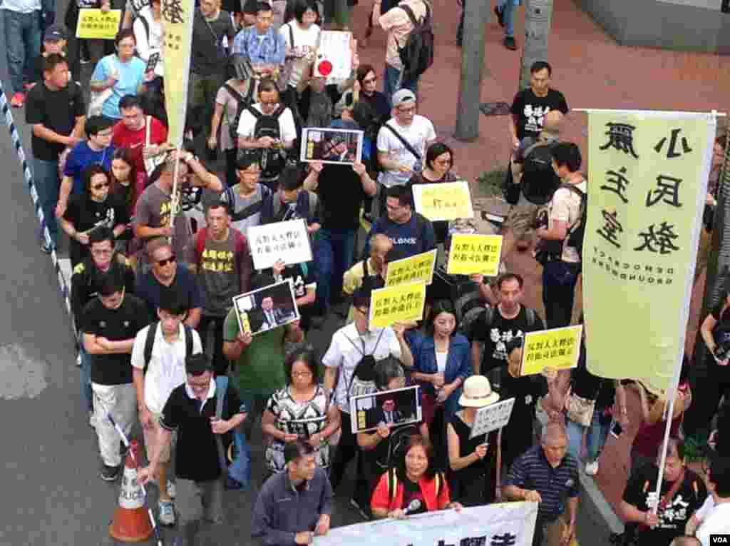 香港民阵发起反释法大游行(美国之音海彦拍摄)