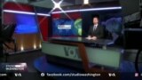 Studio Washington