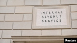 资料图片：位于美国首都华盛顿的美国国税局(IRS)大楼。(2020年9月28日)