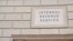 资料图片：位于美国首都华盛顿的美国国税局(IRS)大楼。(2020年9月28日)