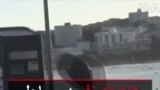 هزاران نفر در ساحل سیدنی بی‌توجه به هشدار کرونا