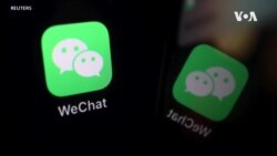 拜登政府要求法院暫停審理有關Wechat和TikTok的案件