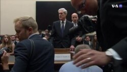 Новости США за минуту — 25 июля 2019