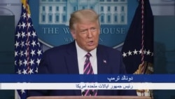 President Trump views on Taliban Talks