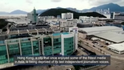 Hong Kong Government Shutters Independent Media