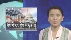 Kunleng News 24 Aug 2012 