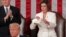 သမ္မတ Trump နိုင်ငံတော်အခြေပြမိန့်ခွန်း ပြောကြားစဉ်၊ ဖေဖော်ဝါရီ ၄၊ ၂၀၂၀