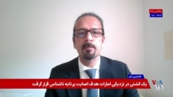 محمود امیری‌مقدم: پنهان‌کاری در اعدام‌ها بخشی از راهبرد جمهوری اسلامی برای انکار واقعیت است