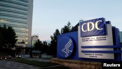ARHIVA: Sedište Centara za kontrolu i prevenciju bolesti (CDC) u Atlanti 