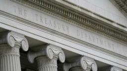FILE - The Treasury Building is viewed in Washington, May 4, 2021. 