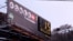 A billboard advertising the record $1.5 billion U.S. Powerball jackpot is seen in downtown Pittsburgh, Pennsylvania, Jan. 12, 2016.