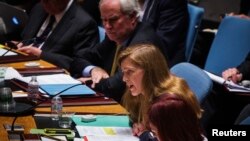Совет Безопасности ООН