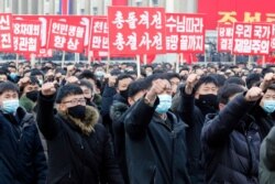 지난 1월 평양 김일성광장에서 노동당 8차대회 결정을 관철하기 위한 군민연합대회가 열렸다.