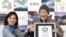 Masazo Nonaka na dodeli Ginisovog priznanja za trenutno najstarijeg muškarca na svetu