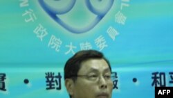 台湾海基会副董事长高孔廉