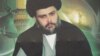 Radical Iraqi Cleric Quits Politics