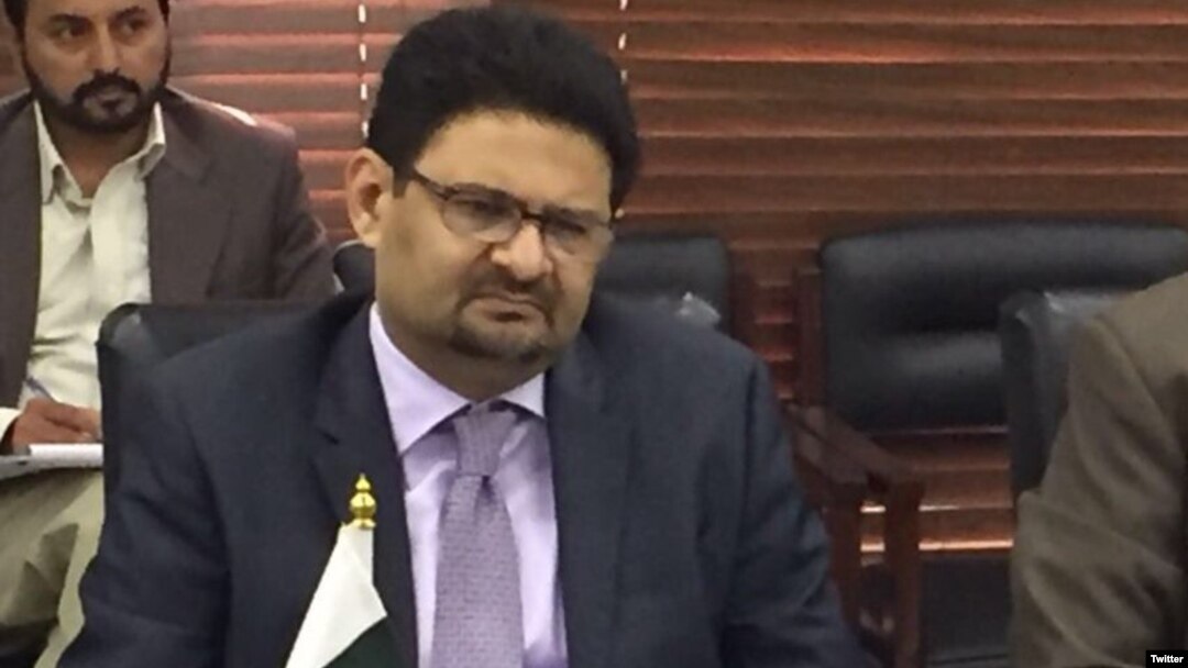 مفتاح اسماعيل