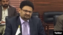 مفتاح اسماعيل