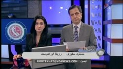 آیا اعدام در کاهش مصرف و جلوگیری از گسترش اعتیاد کارساز بوده است