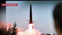 [주간 뉴스 포커스] 한국 합참 “북한 미사일 690여km 비행”...[특파원 리포트] 러시아 군용기 한국 영공 침범