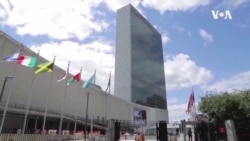 UNGA Preview USAGM