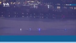 Новости США за минуту: Авиакатастрофа в Вашингтоне 