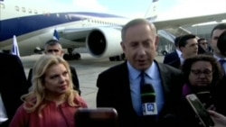 Как повлияет встреча Нетаньяху и Трампа на израильско-палестинские отношения?