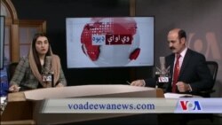 د ډیوه ریډیو د روانو چارو خپرونه په ټي وي