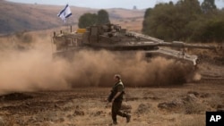 Israel Flag Flags Army Soldier Soldiers - War - HAMAS - Hezbollah - Lebanon - GAZA - Palestinian Hamas - Middle East Tank Tanks