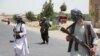 Pentagon: US Concerned About Taliban Advances as American Troops Withdraw  