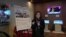Festival Film Indonesia di Washington DC