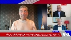 رضا غیبی: عمده برنامه‌های توسعه در جمهوری اسلامی پوپولیستی بود